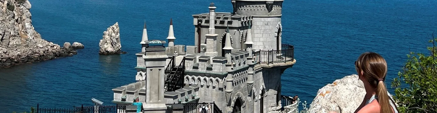 Ялта — царица Крыма: красота сквозь века (из Алупки)