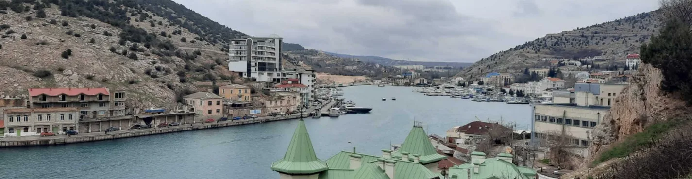 Севастополь 35 батарея- Балаклава