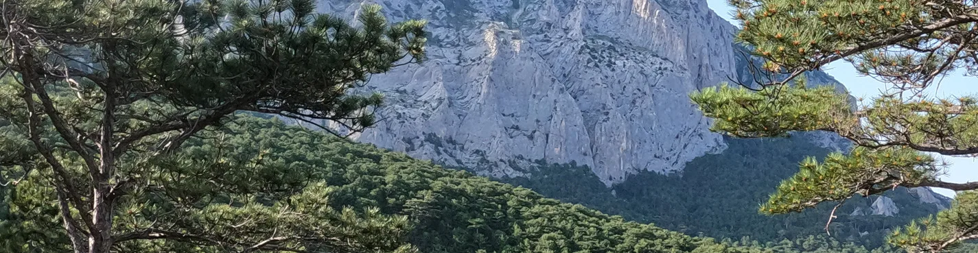 Ай-Петри — корона Крымских гор
