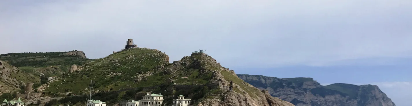 Севастополь — 35 Береговая Батарея - Балаклава