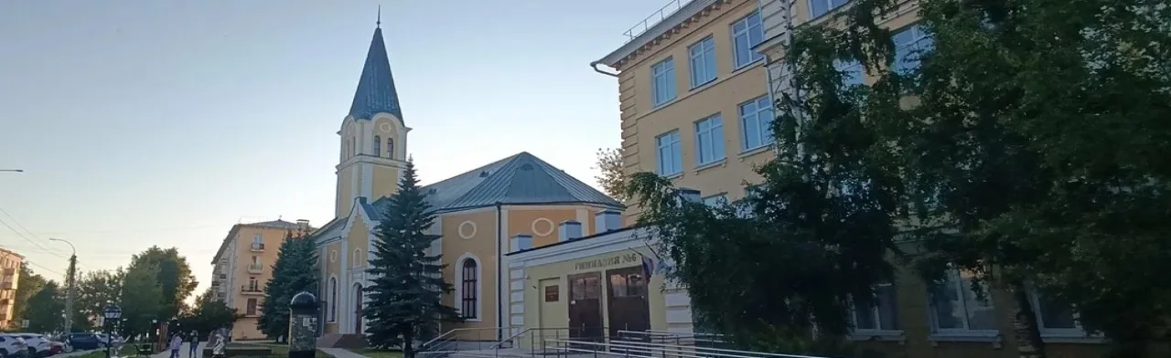 Концерт «У природы нет плохой погоды»