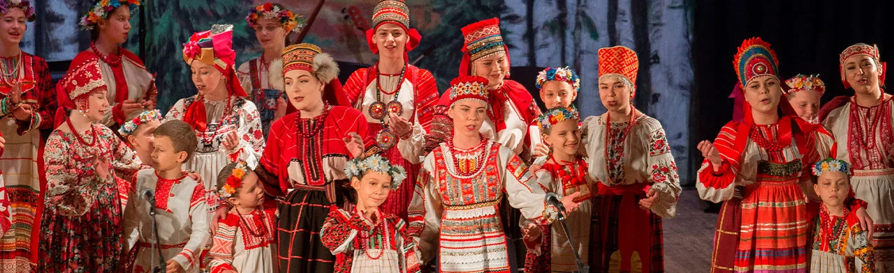 Осенний аккорд. Концертная программа