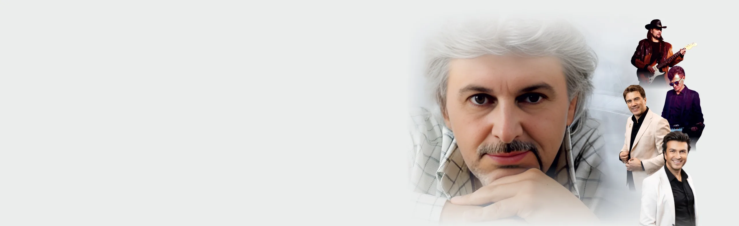 Доктор Шлягер (Северодвинск)