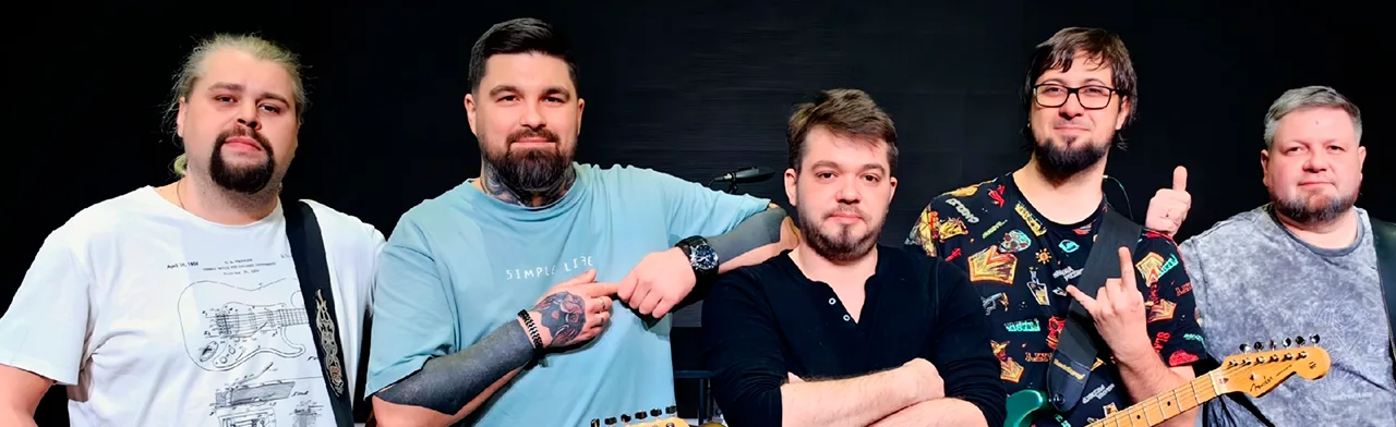 Вахтовый Метод