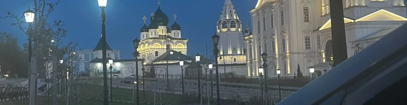 Секреты старого Арзамаса:Подземные ходы,купеческие клады и благодать икон