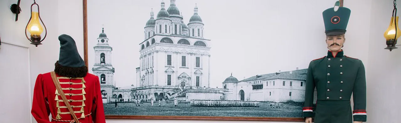 Входной билет на выставку Гауптвахта Астраханского гарнизона. XIX в.