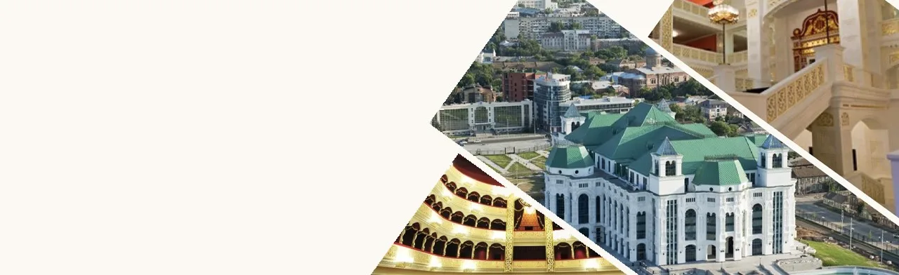 Обзорная экскурсия по театру