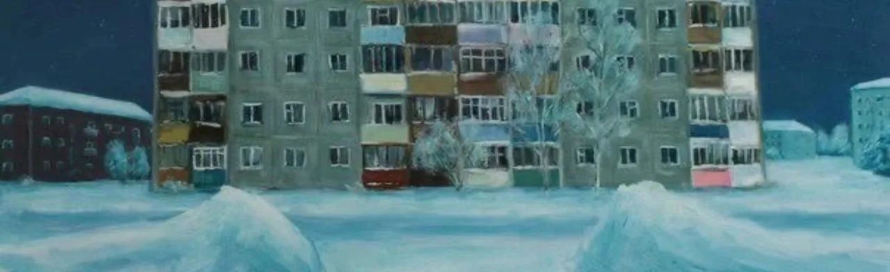 Зимняя сказка для взрослых