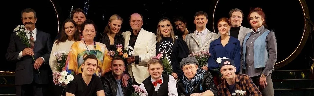 Предложение