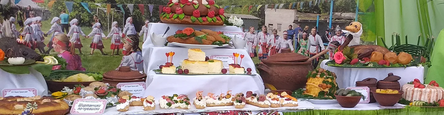 Чувашская кухня - удовольствие после напряженного дня
