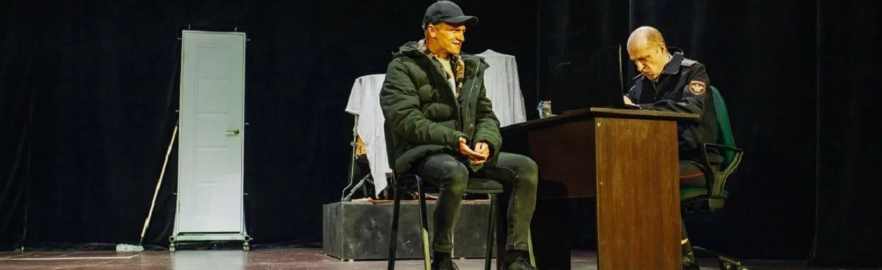 Человек из Подольска