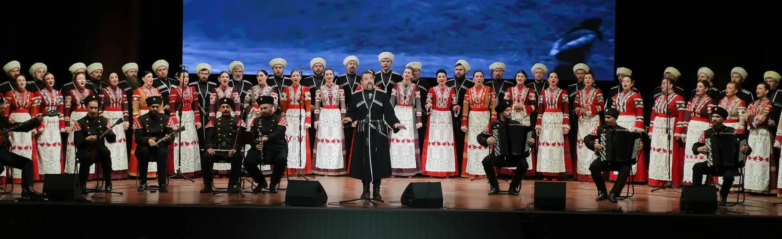 Кубанский казачий хор