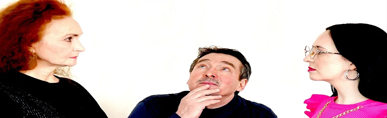 Последняя попытка