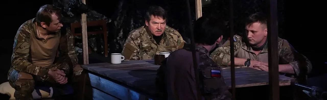 Квартирник Жизнь за други своя