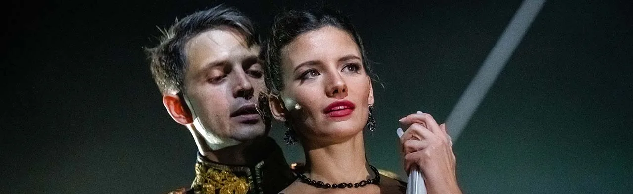 Анна Каренина
