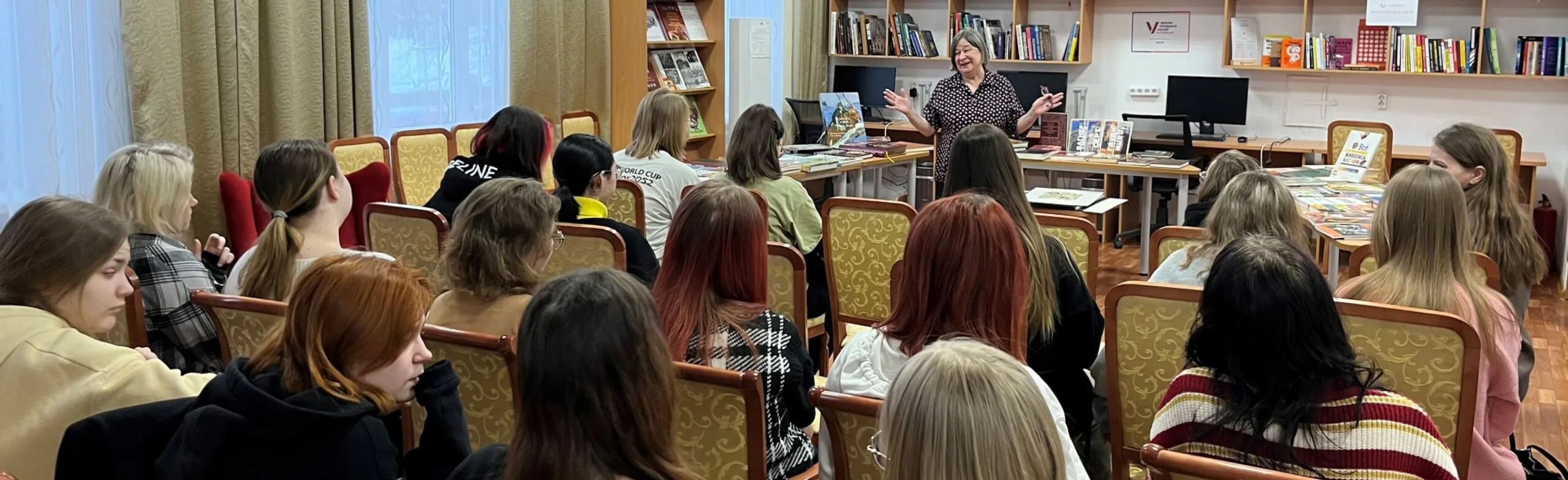 Точка пересечения. Литературная встреча