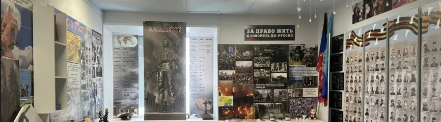 Выставка За право жить и говорить по-русски