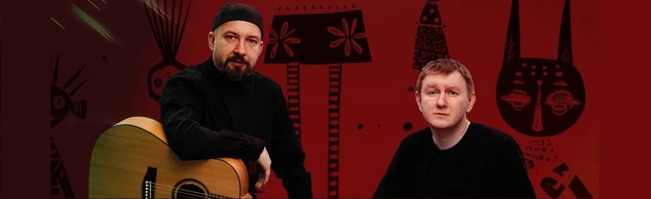Чемякин и Багичев с концертом-историей «Блюз, колдовство и магия вуду»