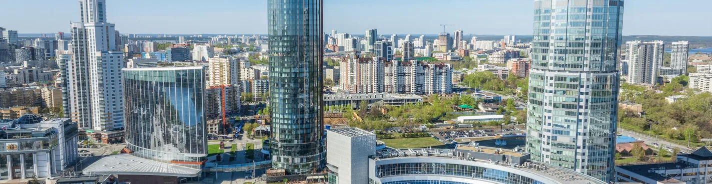 Индивидуальная обзорная экскурсия по Екатеринбургу на автомобиле
