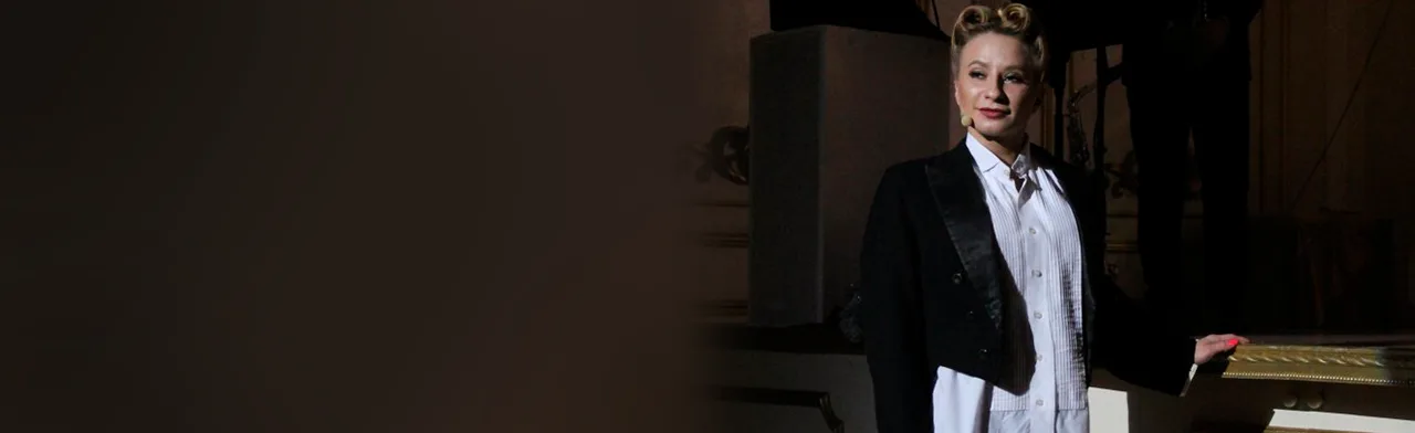 Миннелли