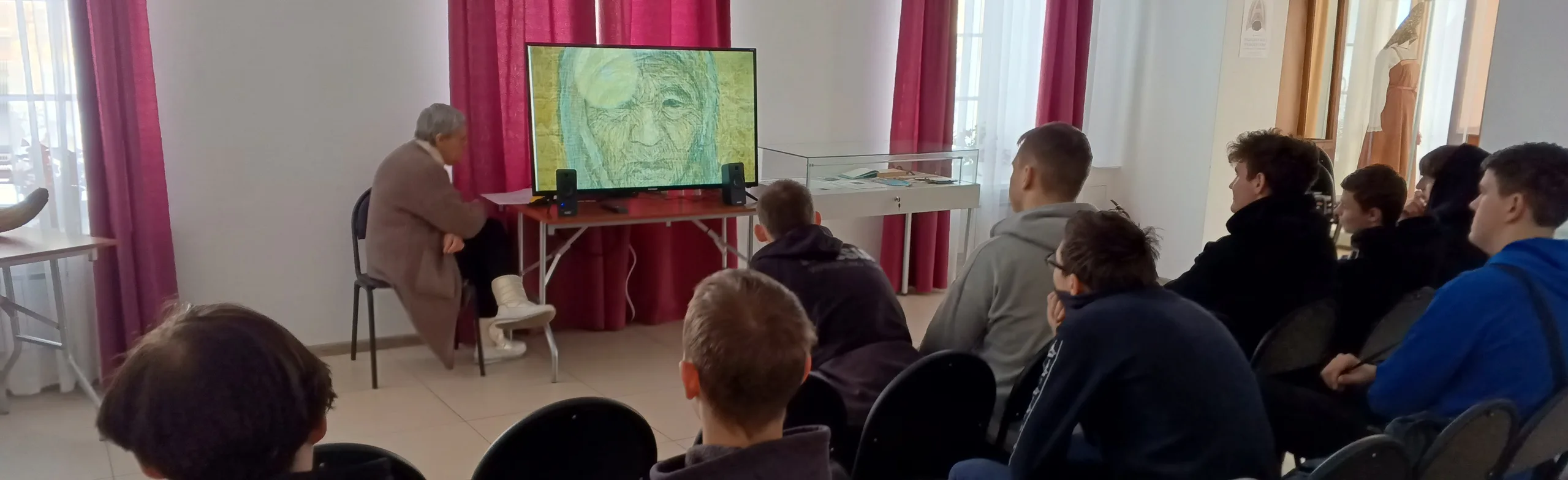 Лекция «Древний Урал»