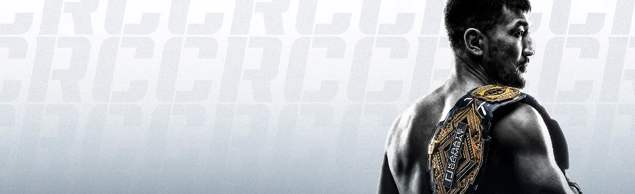 Турнир RCC x Karate Combat