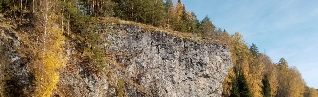 Культурное наследие народов Урала. Интеллектуальная программа