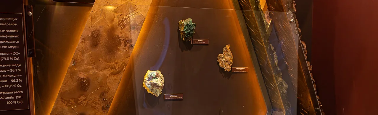 Экскурсия "Верхняя Пышма: полное погружение"