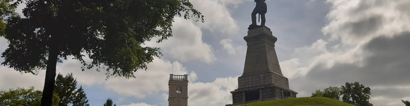Авторская экскурсия "Тайны Амурского утеса и его окрестностей"