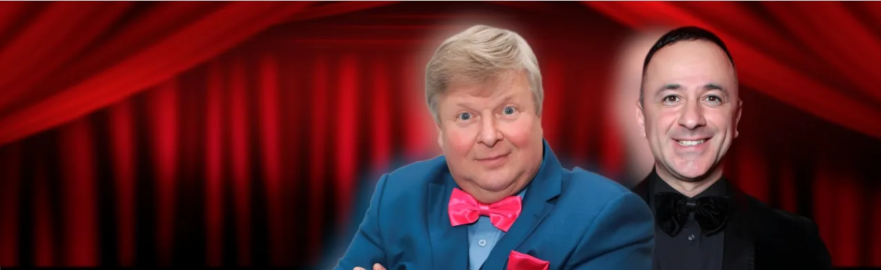 Михаил Вашуков и и Юрий Аскаров "Петь и смеяться разрешается" (г. Сарапул)