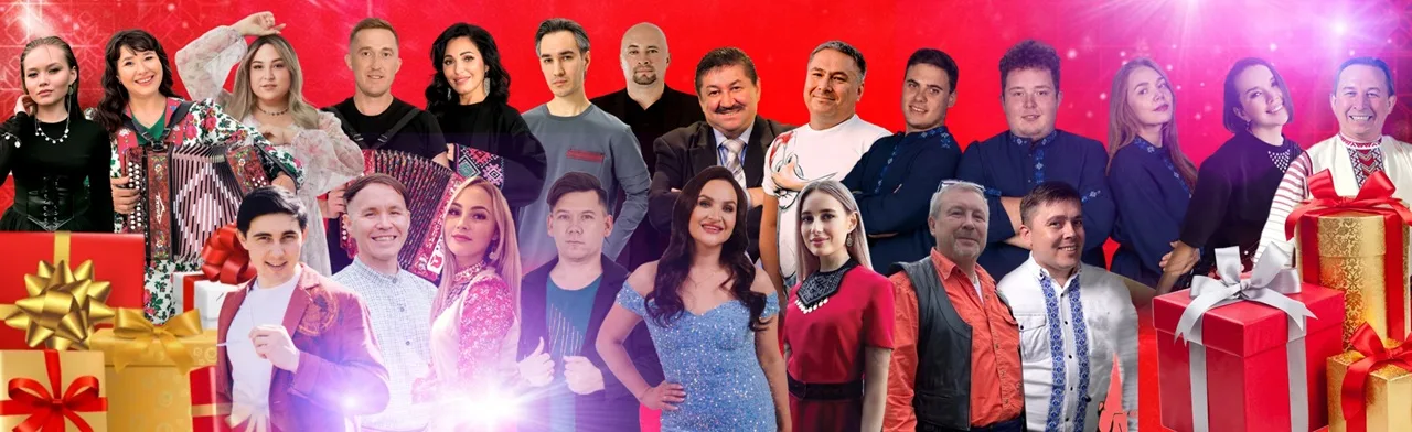Эктоника. Большая новогодняя дискотека