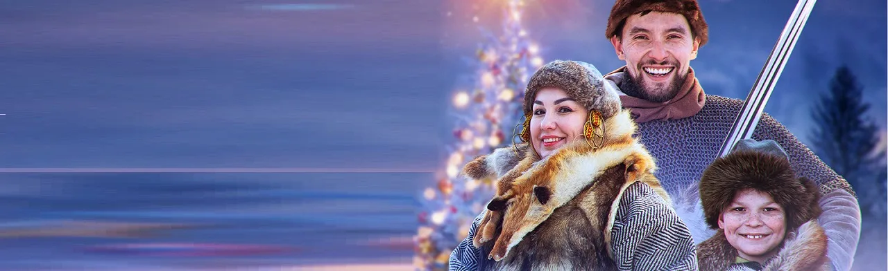 Новый год на Каупе