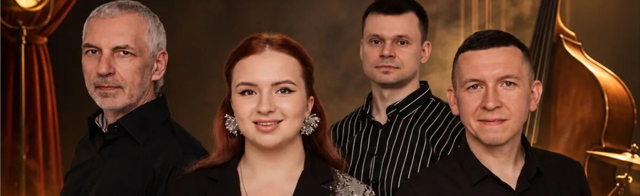 От свинга до босса-новы