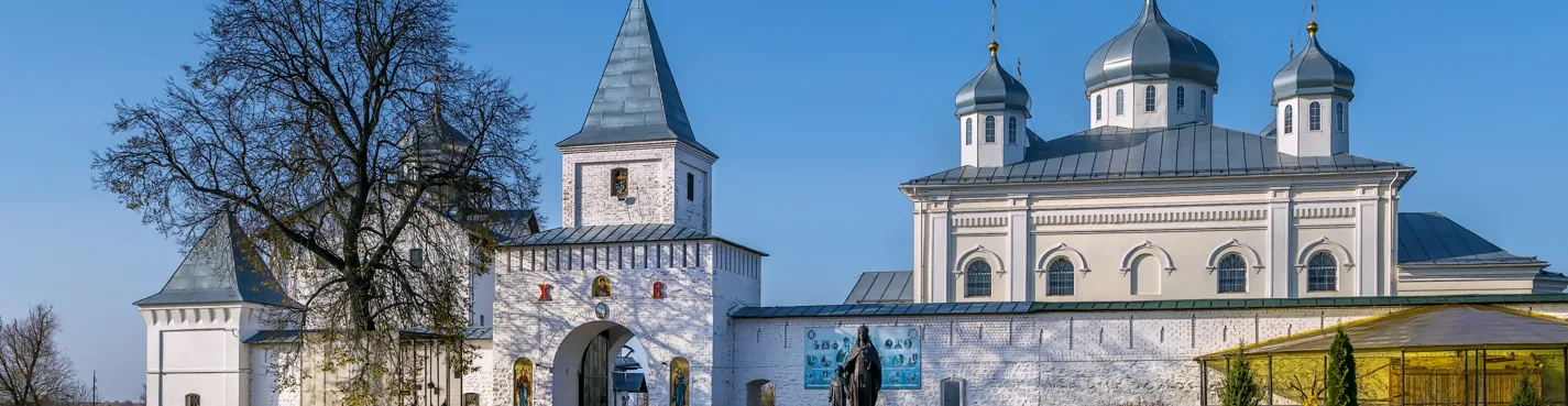 Фотоэкскурсия в Край трёх цариц