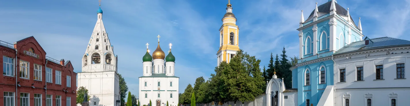 Древняя Коломна: прогулка по Кремлю и Посаду