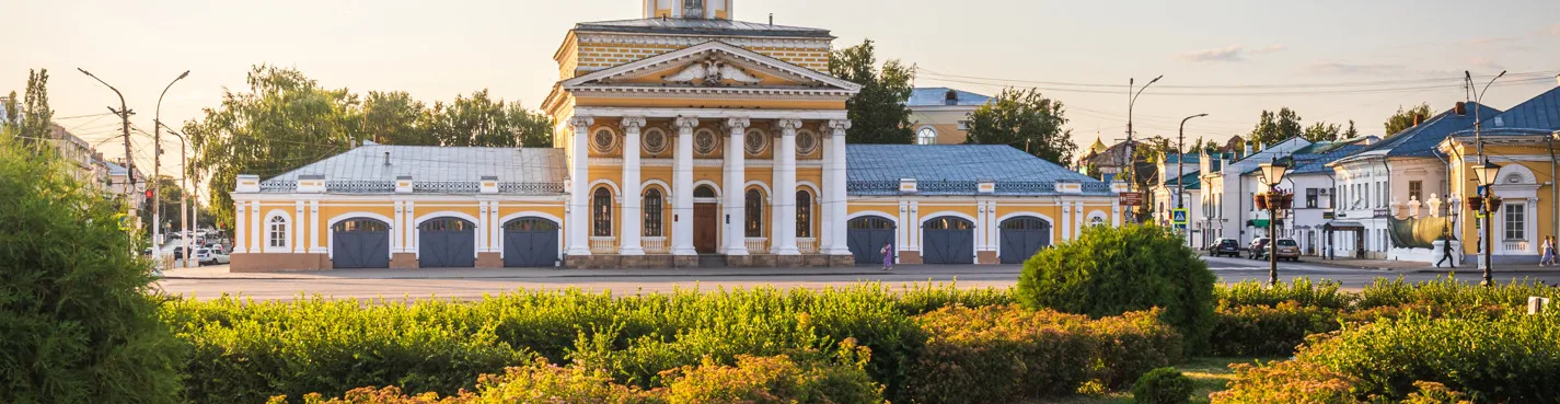 Кострома: Сусанинская площадь, Торговые ряды и история Романовых