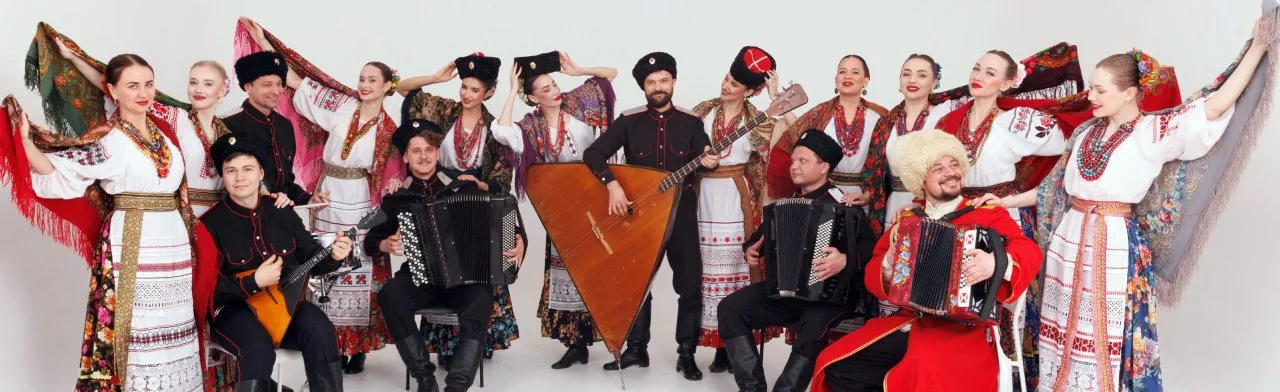 Криница: Любо, братцы!