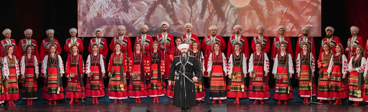 "Русь от края до края", г.Ейск