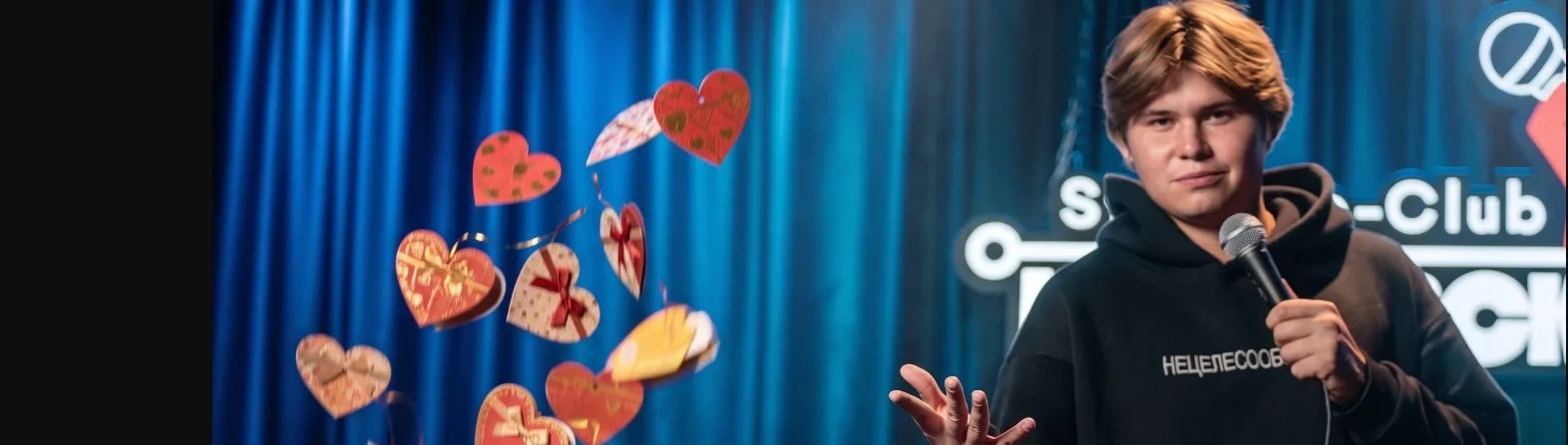 Love Stand-Up Show