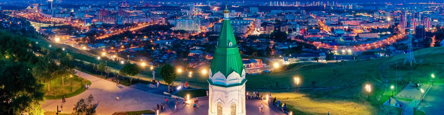 Групповая экскурсия по вечернему Красноярску «Огни большого города»