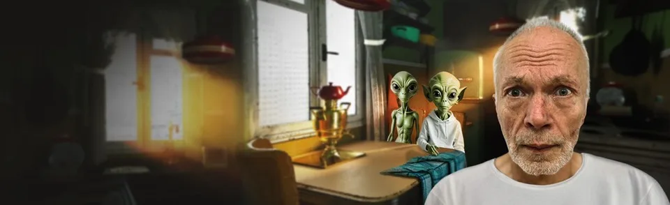 НЛОхи