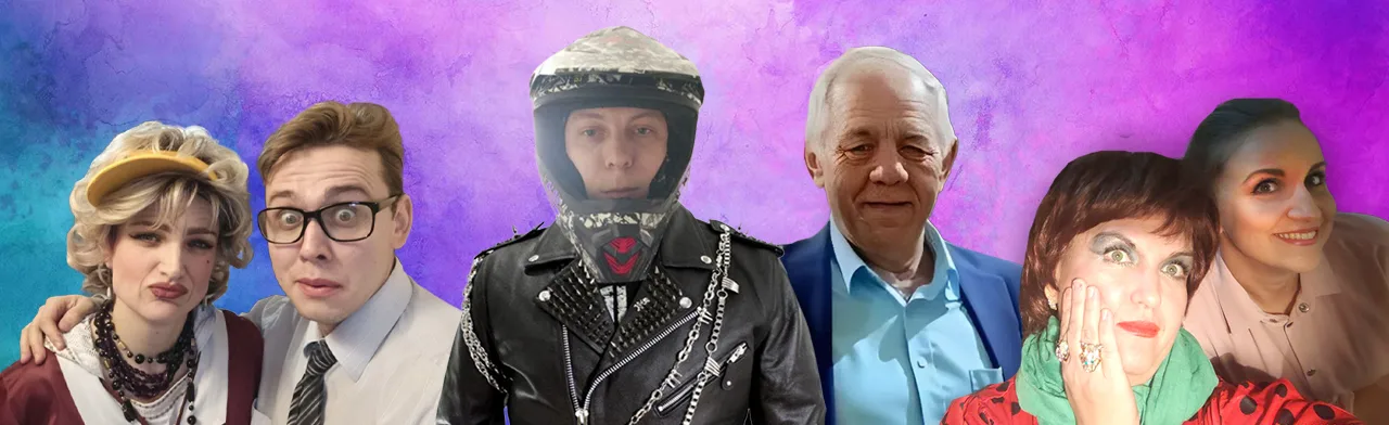 Чего хочет женщина?