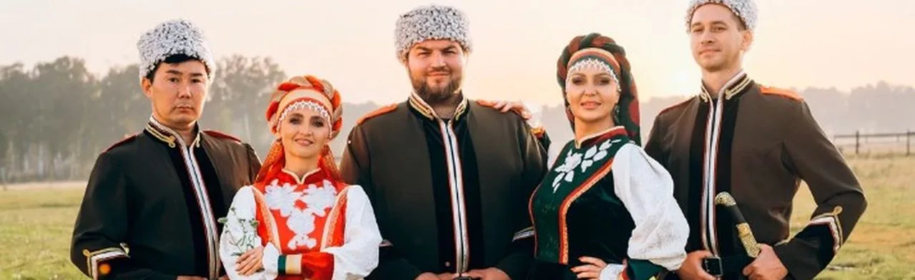 Красноярский государственный ансамбль песни "КрасА": Сибирь