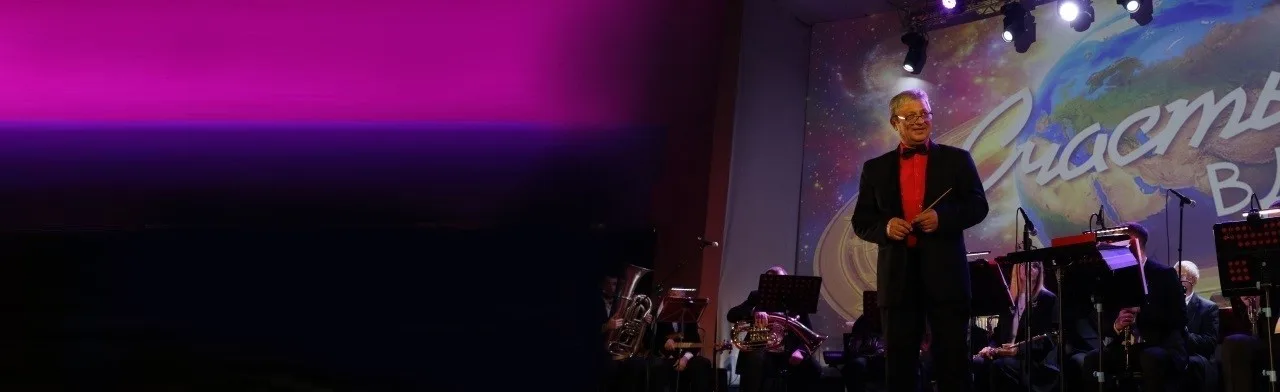 Мой путь