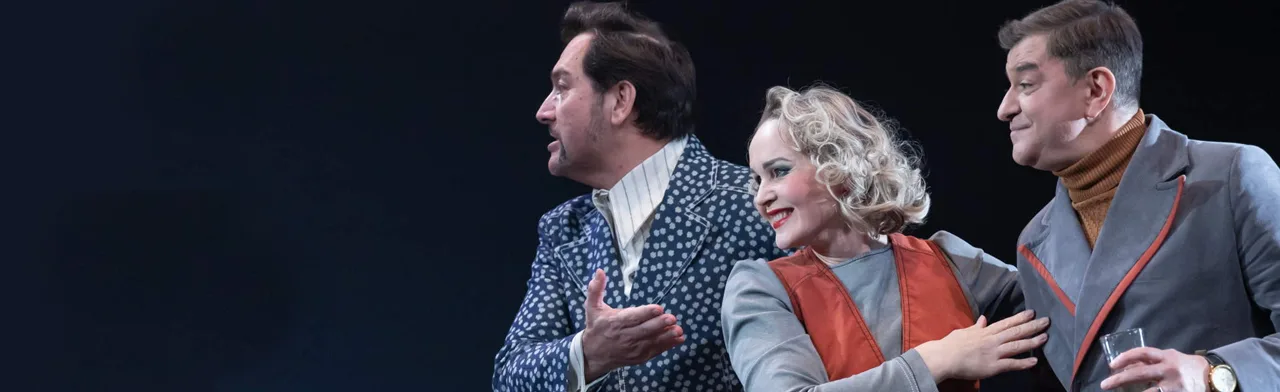 Чёртов тост / Дуслар җыелган җирдә