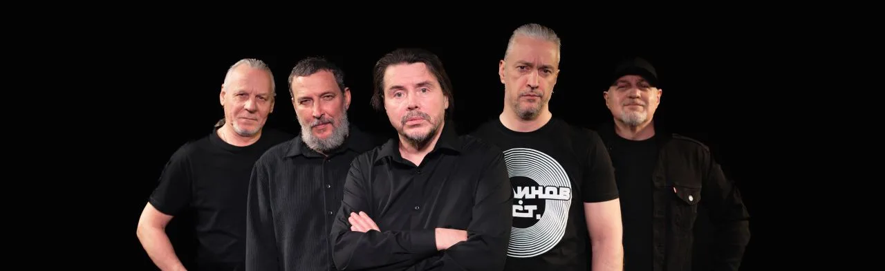 Калинов мост