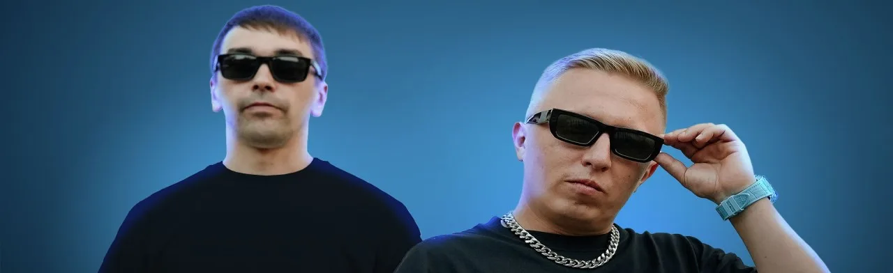АК-47 и ТГК