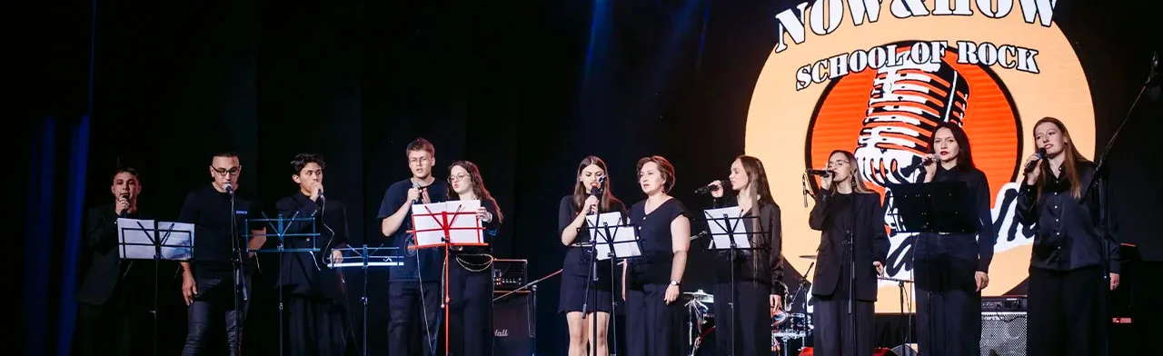 Концерт-лекция оркестра НоуХау и A'capella