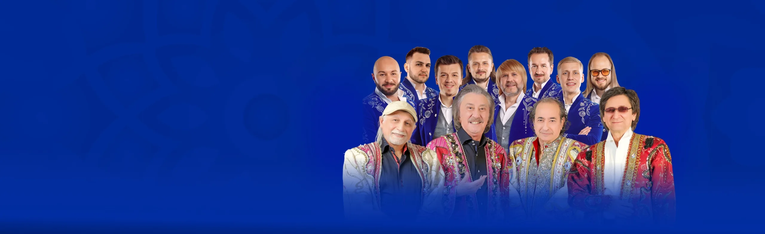 ЯЛЛА + ПЕСНЯРЫ гала-концерт