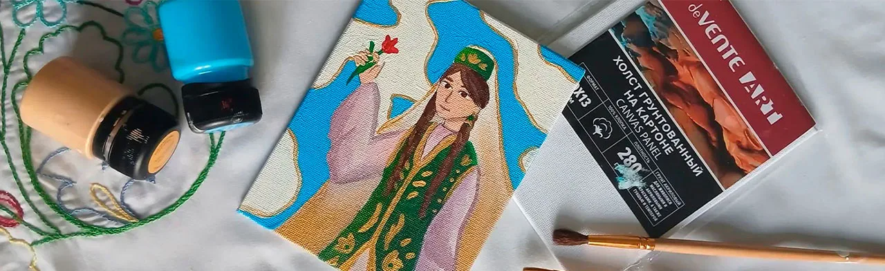 Мастер-класс Татар Кызы